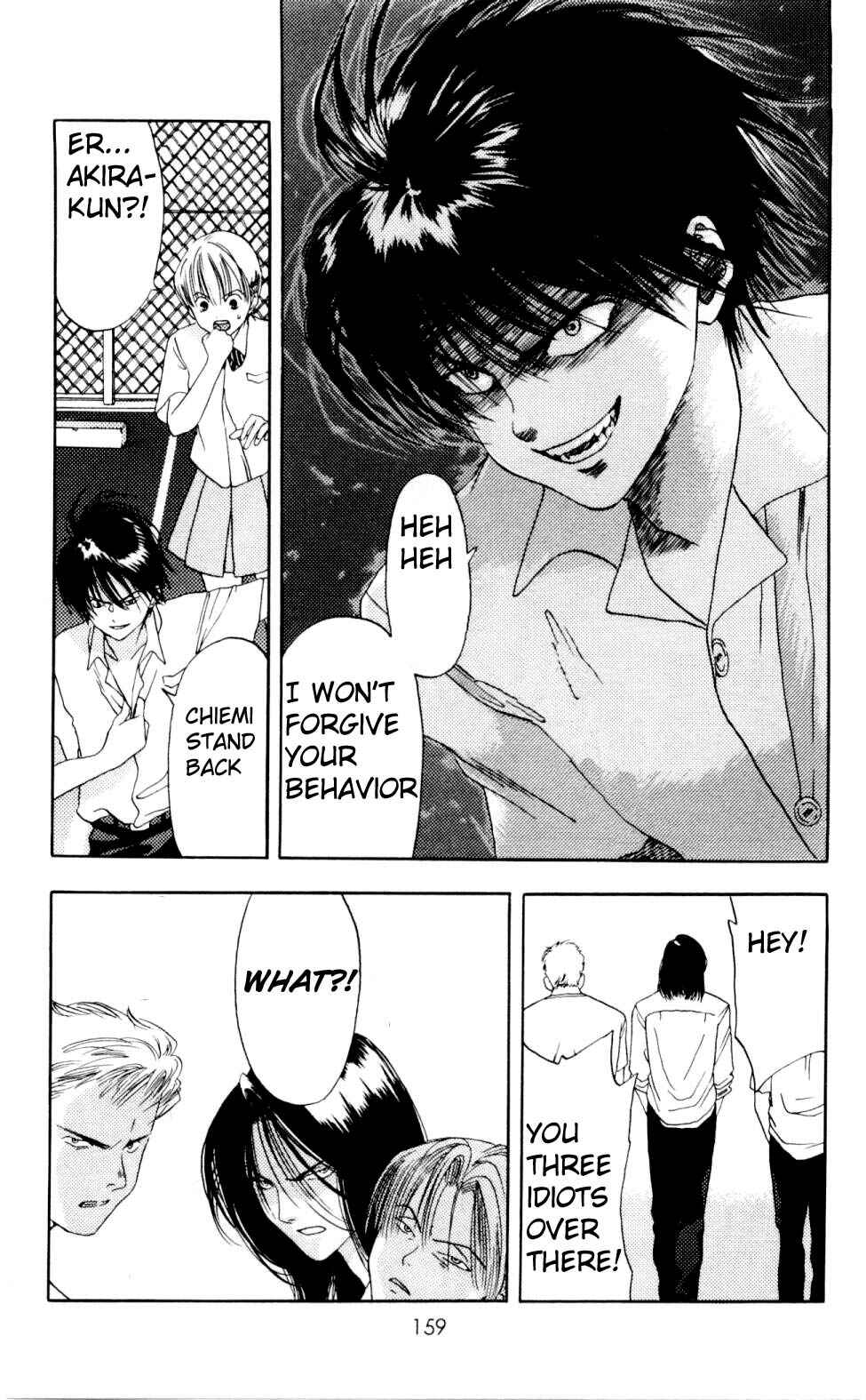 Page 14 Chapter 4 Akane-chan Overdrive
