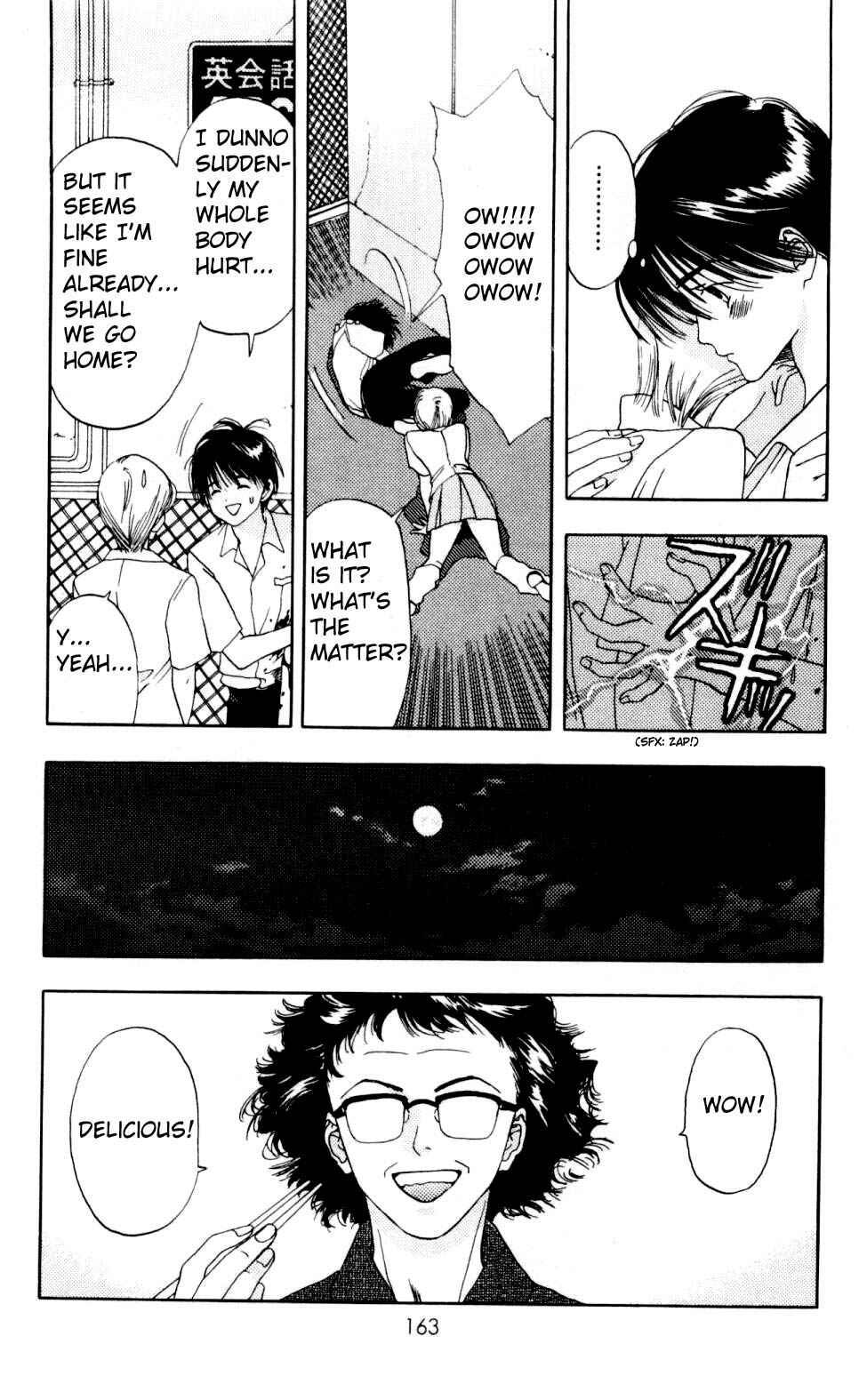 Page 18 Chapter 4 Akane-chan Overdrive