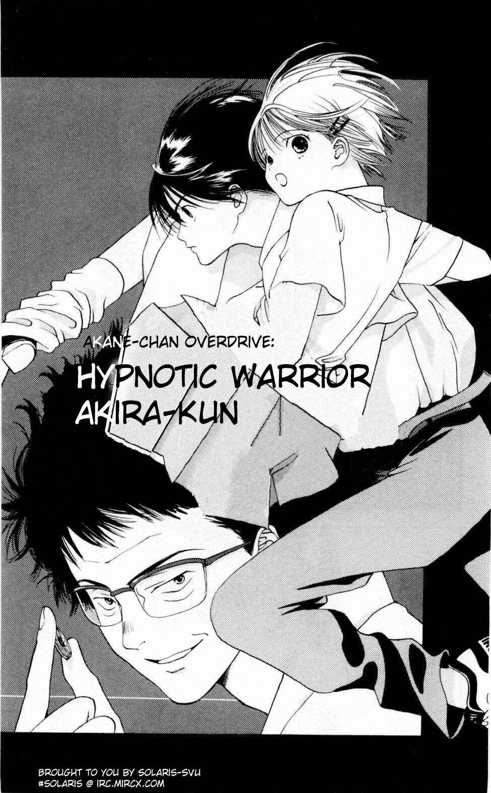 Page 2 Chapter 4 Akane-chan Overdrive