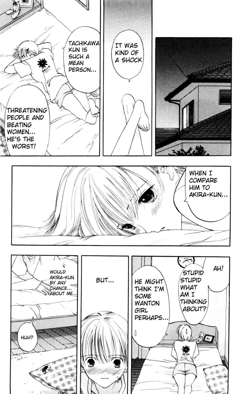 Page 20 Chapter 4 Akane-chan Overdrive