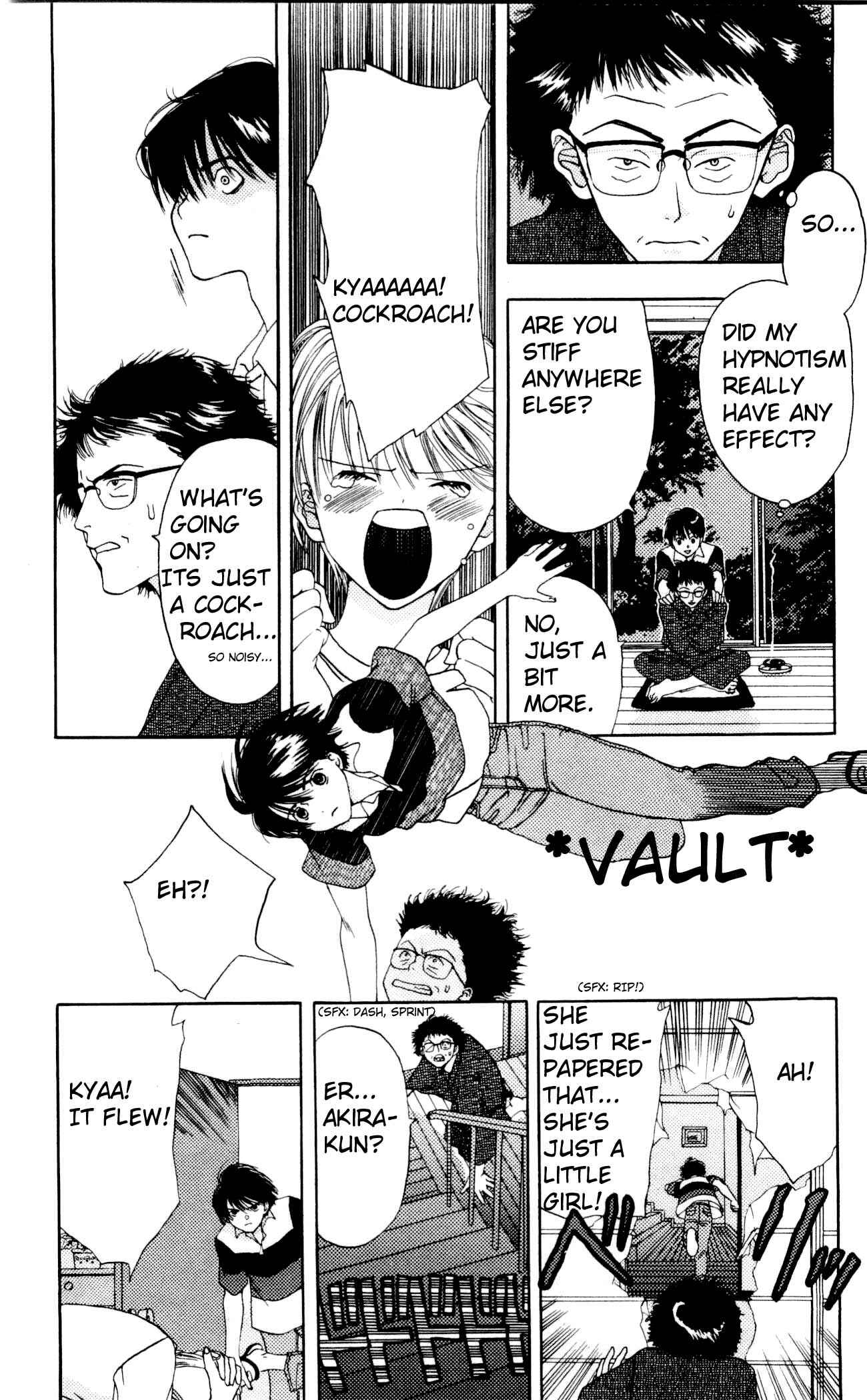 Page 21 Chapter 4 Akane-chan Overdrive