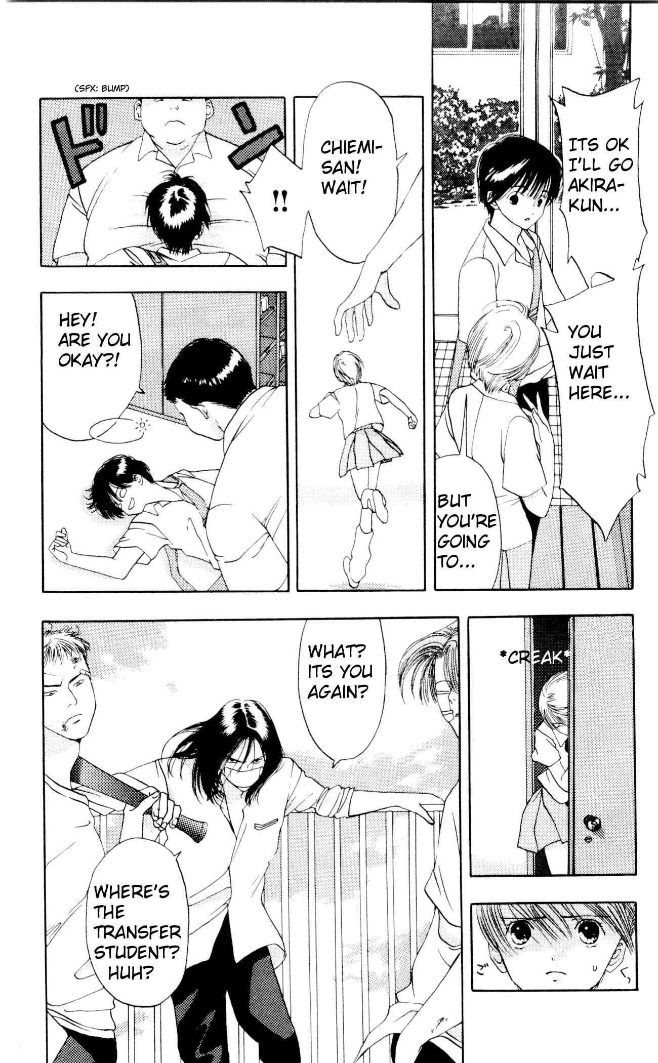 Page 31 Chapter 4 Akane-chan Overdrive