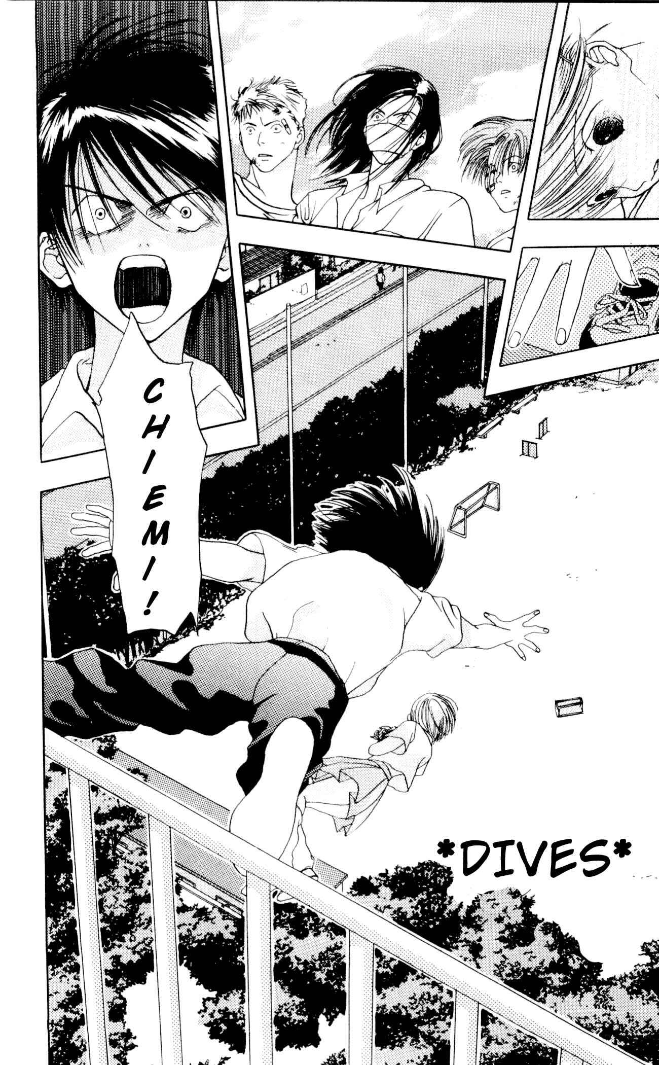 Page 33 Chapter 4 Akane-chan Overdrive