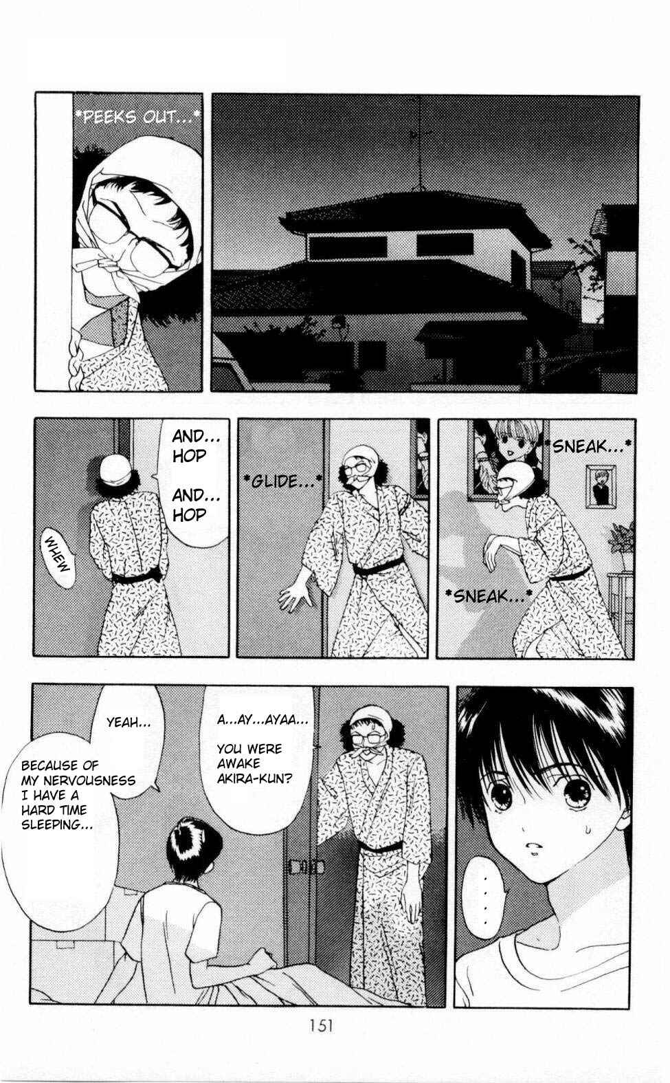 Page 6 Chapter 4 Akane-chan Overdrive