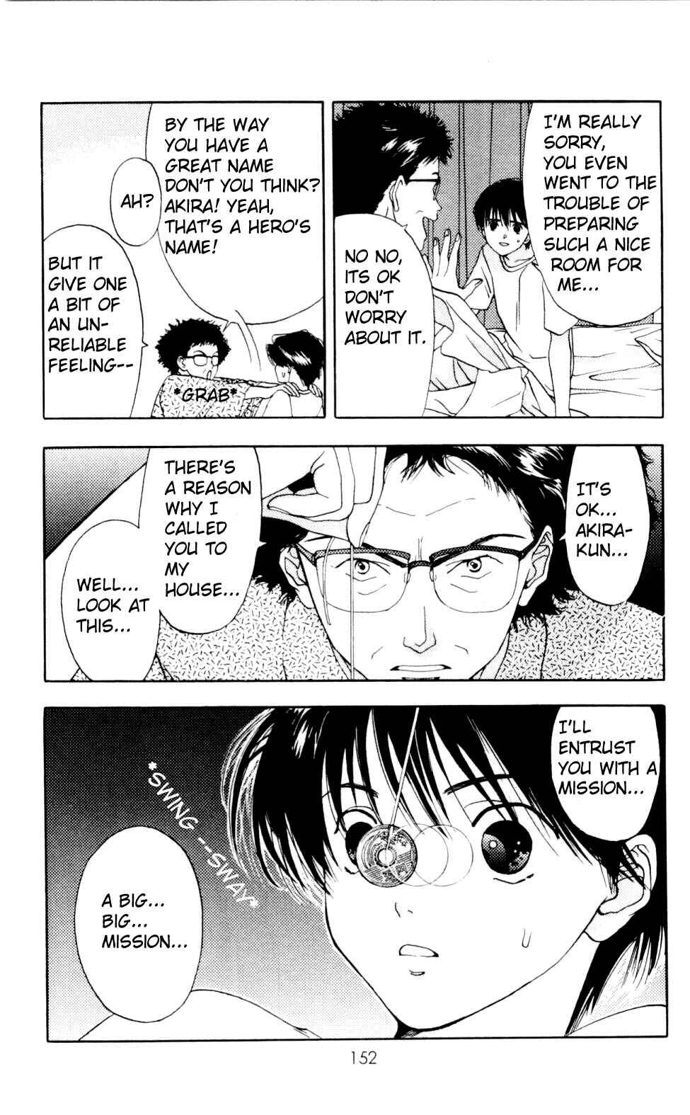 Page 7 Chapter 4 Akane-chan Overdrive