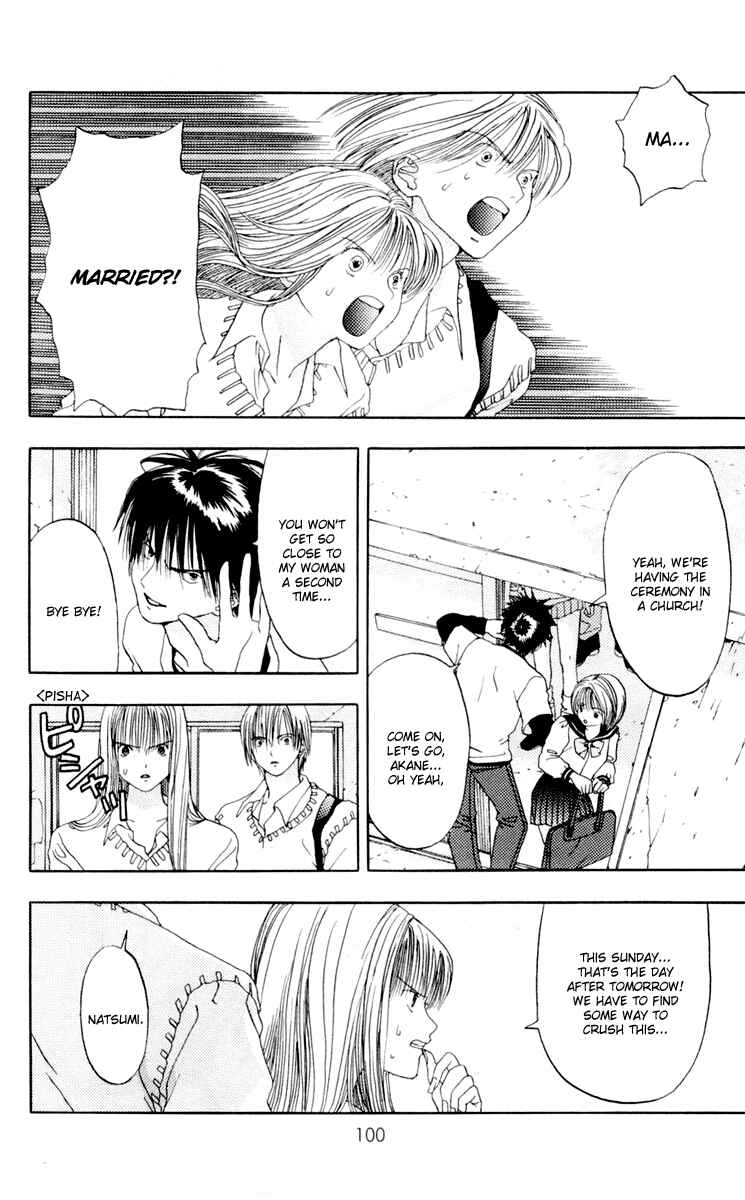 Page 16 Chapter 8 Akane-chan Overdrive
