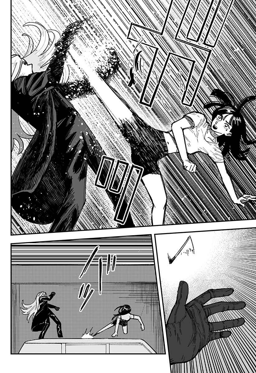 Page 6 Chapter 4 Coronica no Nou