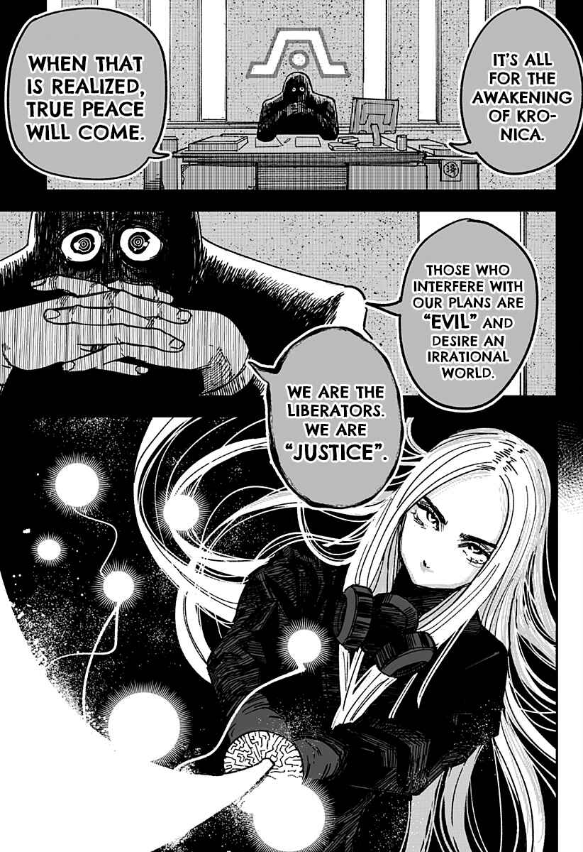 Page 9 Chapter 4 Coronica no Nou