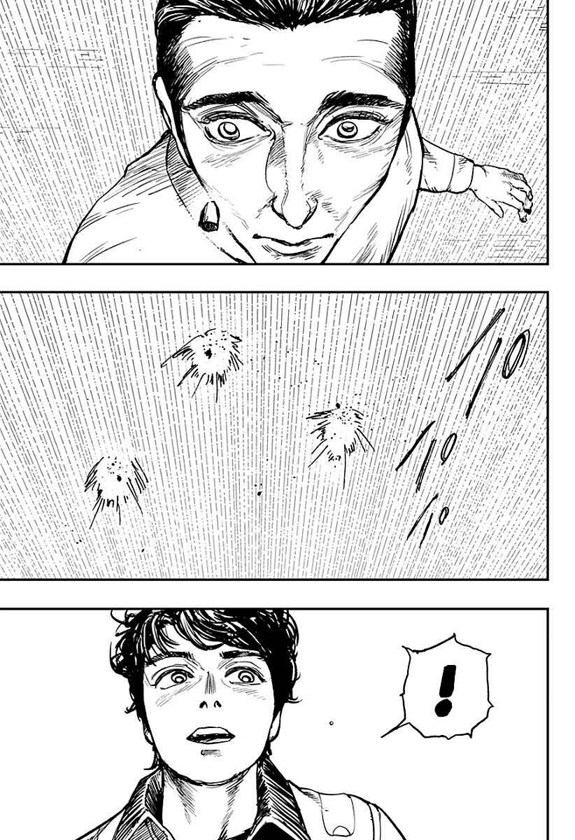 Page 7 Chapter 10 Coronica no Nou