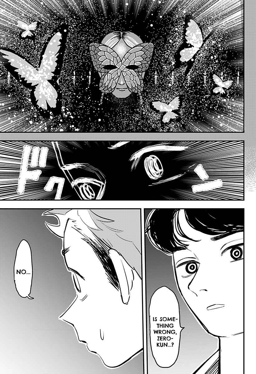 Page 13 Chapter 6 Coronica no Nou