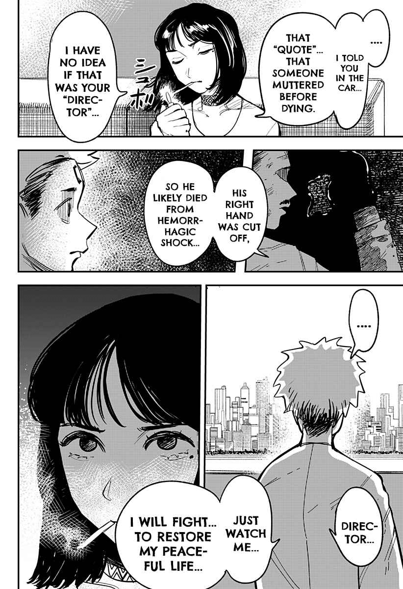Page 4 Chapter 6 Coronica no Nou