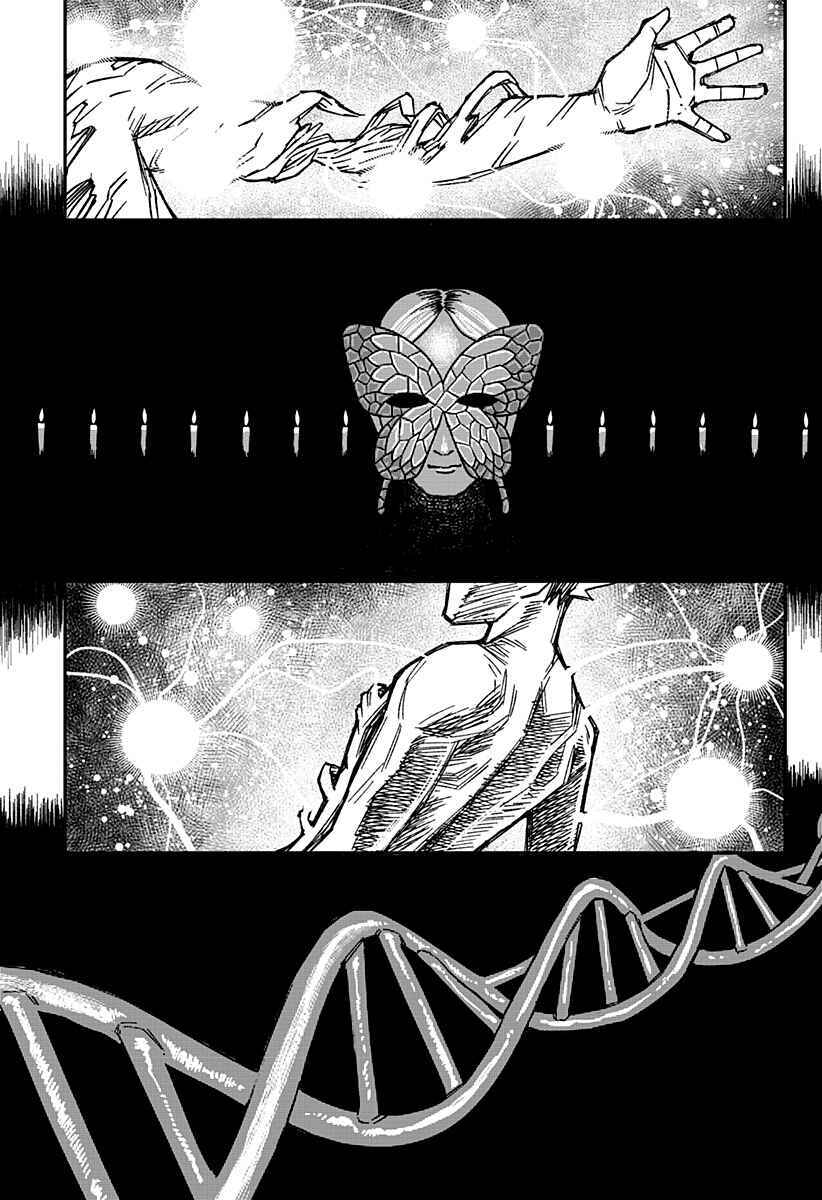 Page 64 Chapter 1 Coronica no Nou