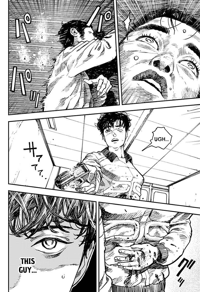 Page 4 Chapter 11 Coronica no Nou