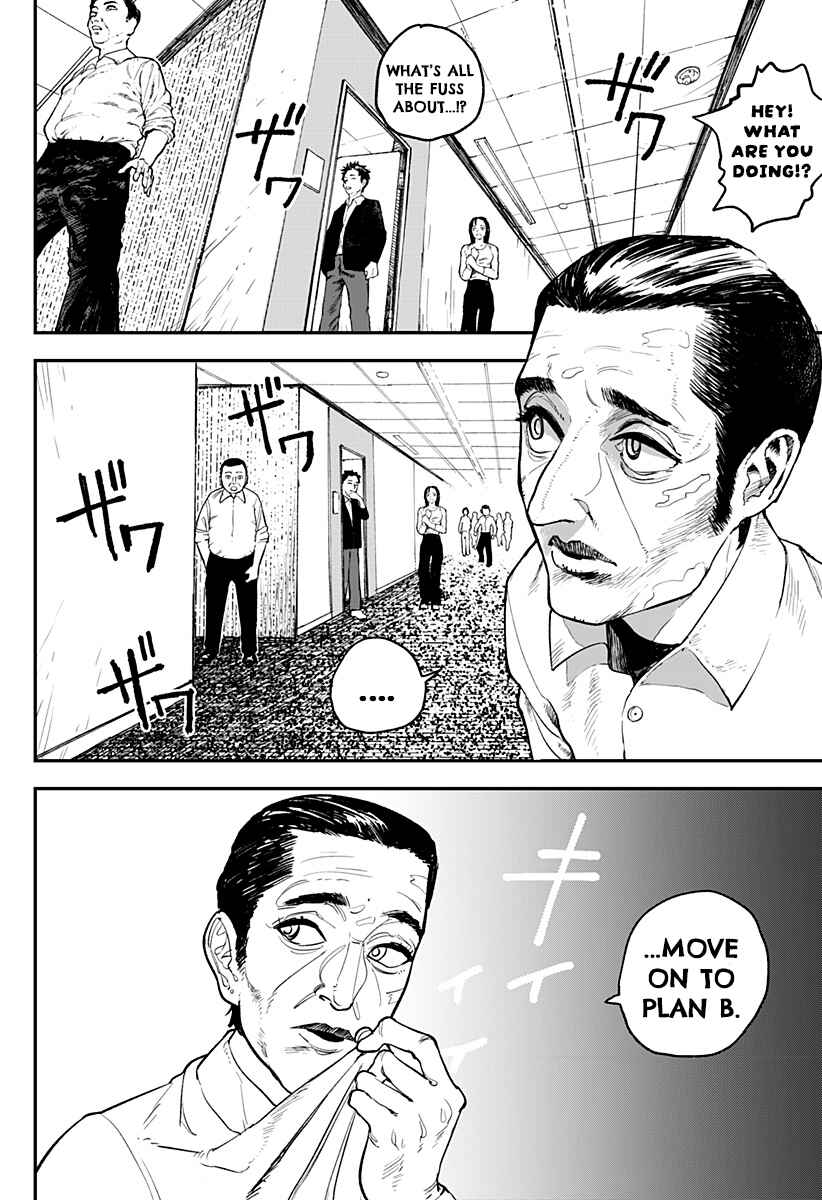 Page 6 Chapter 11 Coronica no Nou