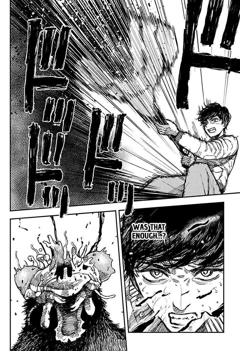 Page 14 Chapter 13 Coronica no Nou