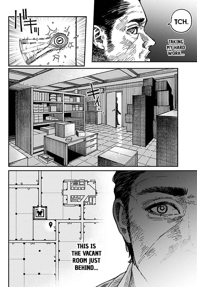 Page 6 Chapter 13 Coronica no Nou