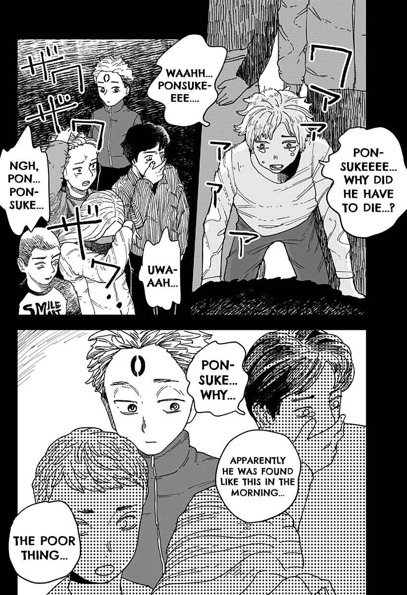Page 12 Chapter 7 Coronica no Nou