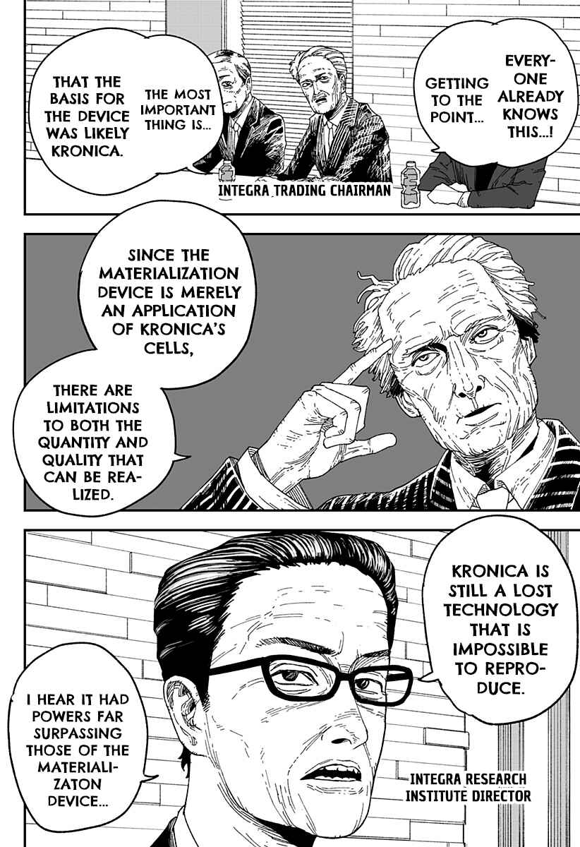 Page 4 Chapter 7 Coronica no Nou