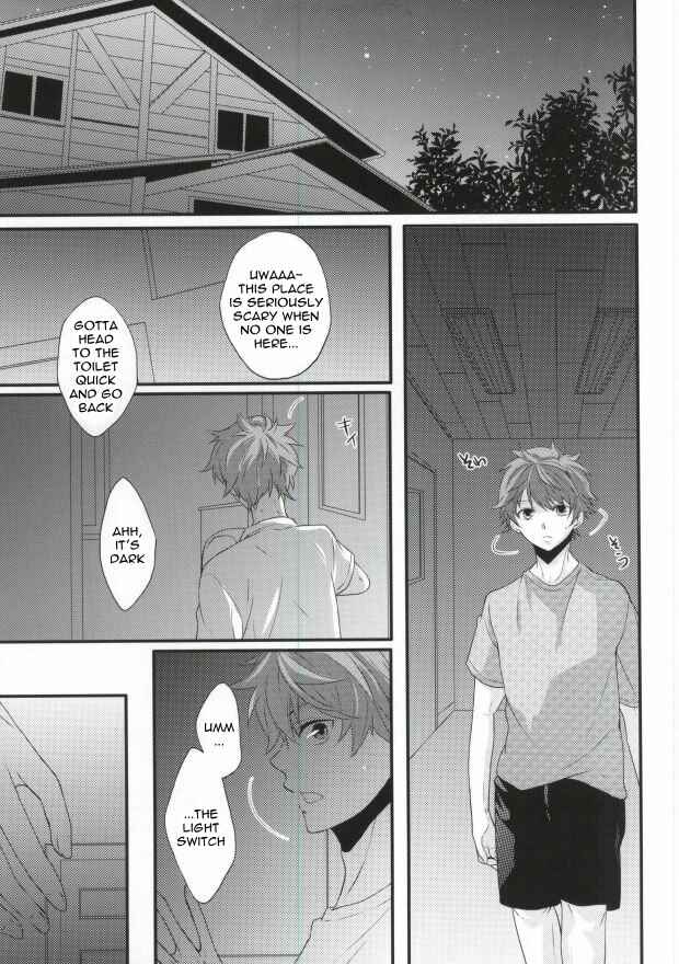 Page 2 Chapter Unknown_2b6c Haikyu!! - If Im Seen With You, Id Be Weird (Doujinshi)