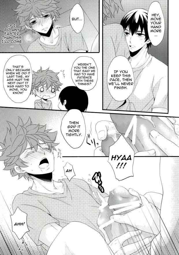 Page 8 Chapter Unknown_2b6c Haikyu!! - If Im Seen With You, Id Be Weird (Doujinshi)