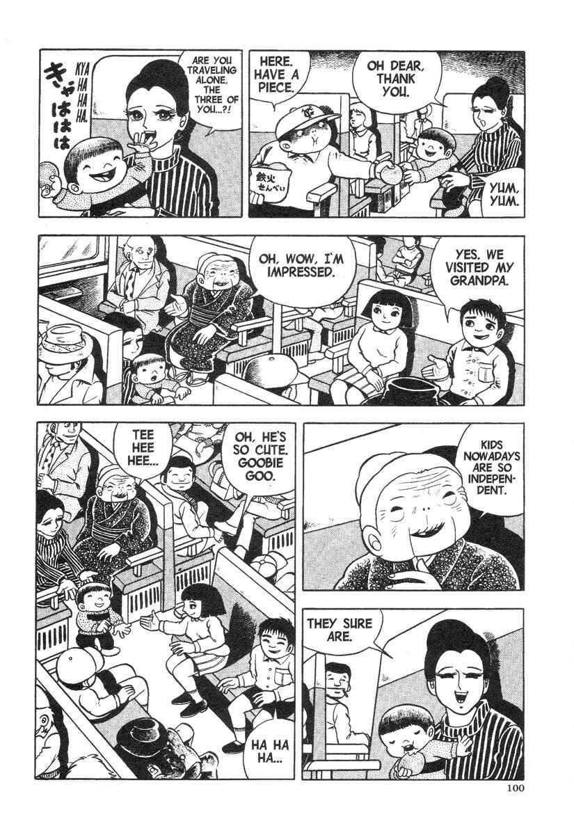 Page 4 Chapter 3 Lullabies from Hell
