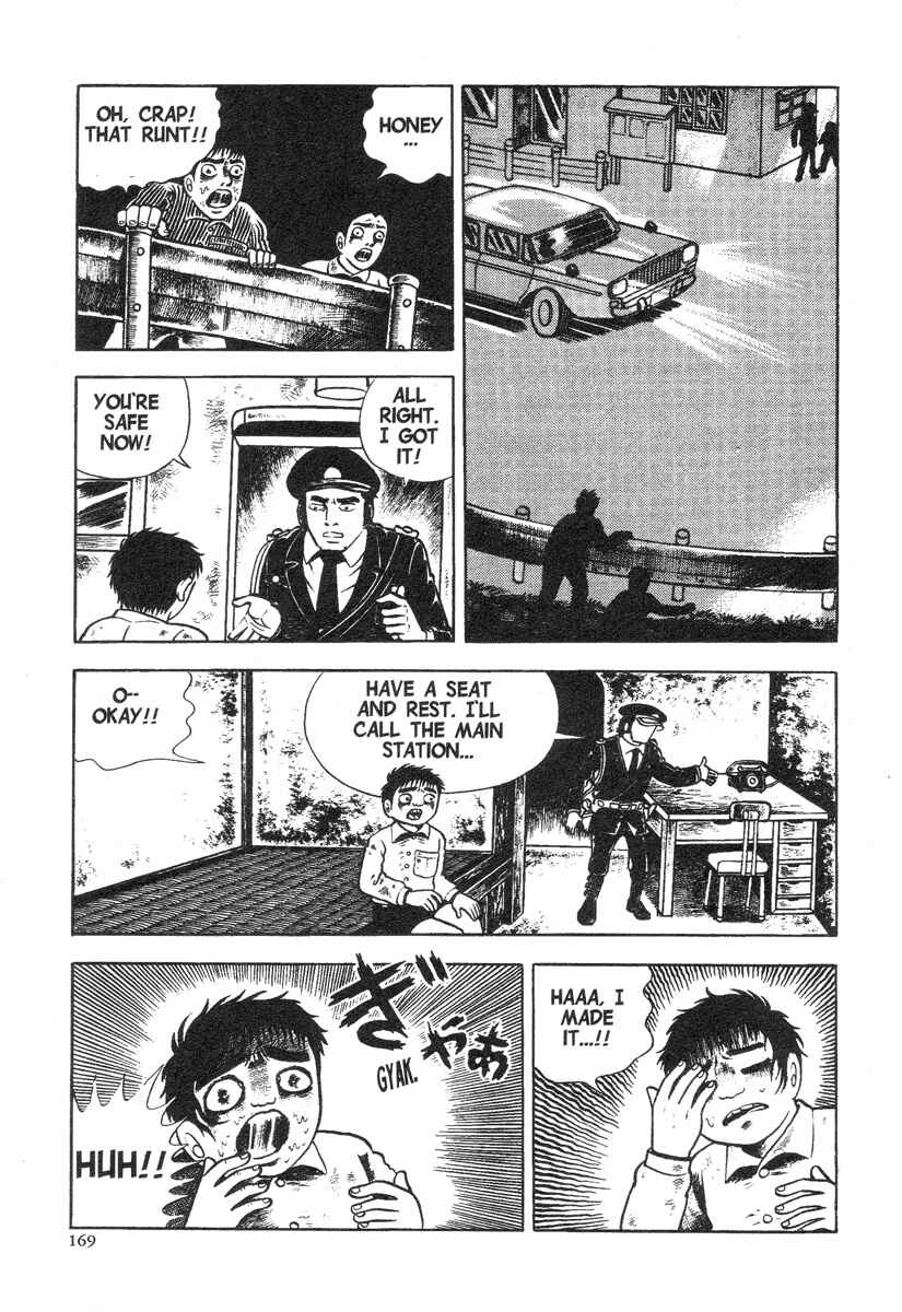 Page 73 Chapter 3 Lullabies from Hell