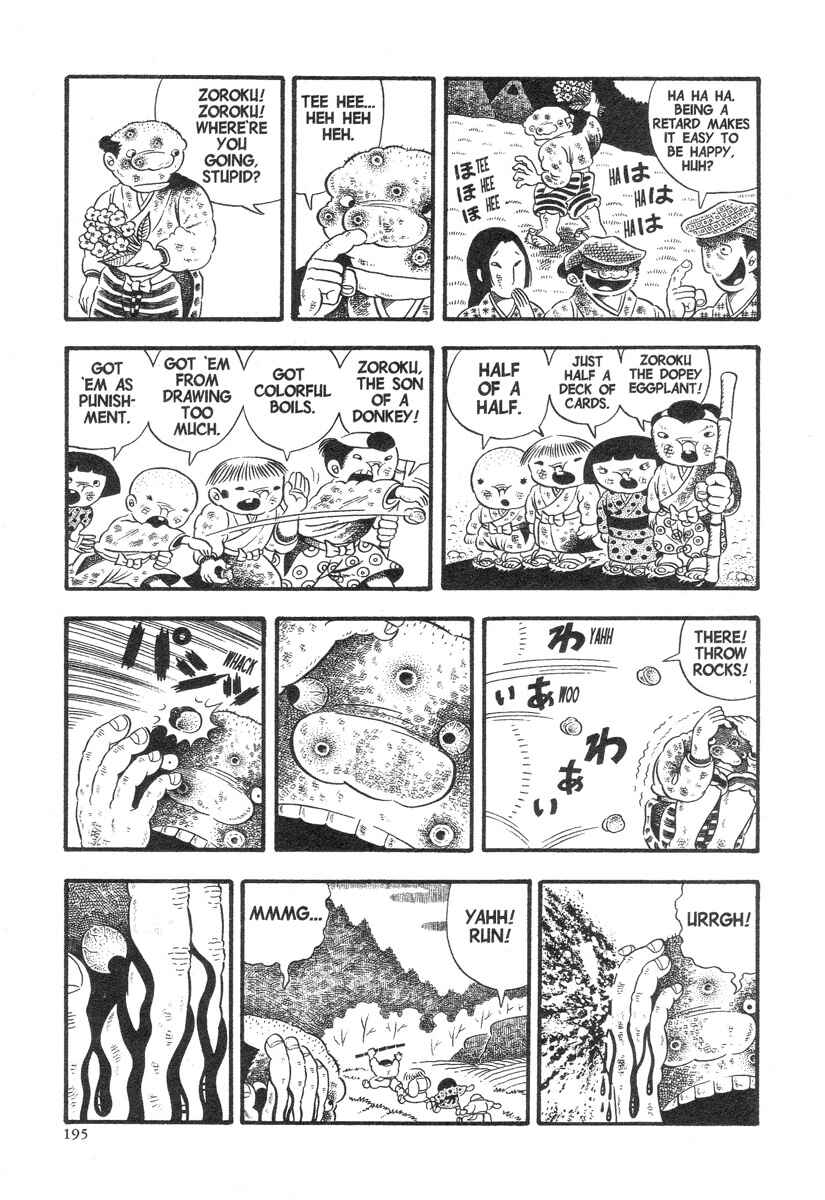 Page 8 Chapter 4 Lullabies from Hell