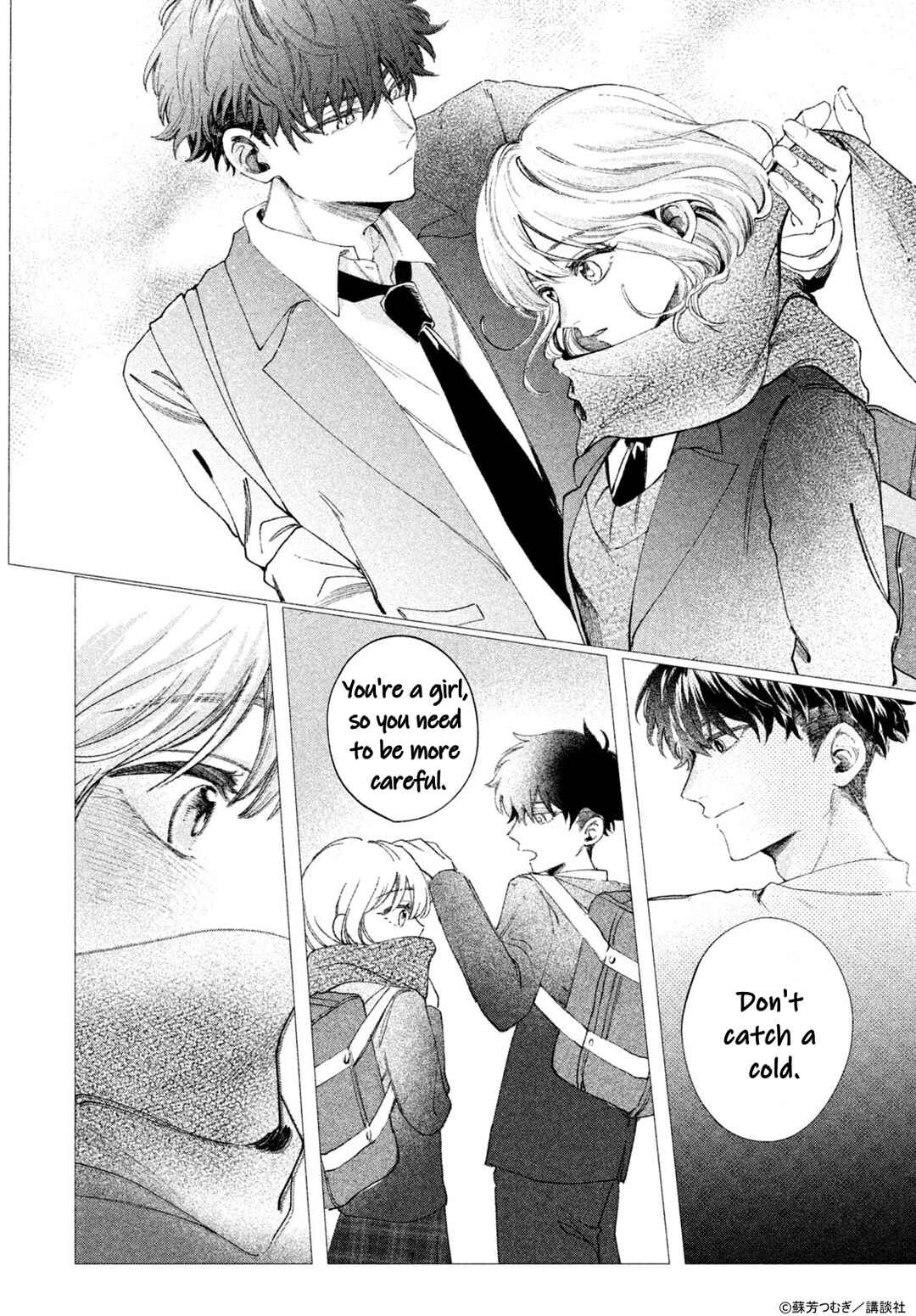 Page 11 Chapter Unknown_d475 Koi to Kimi to Kaerimichi