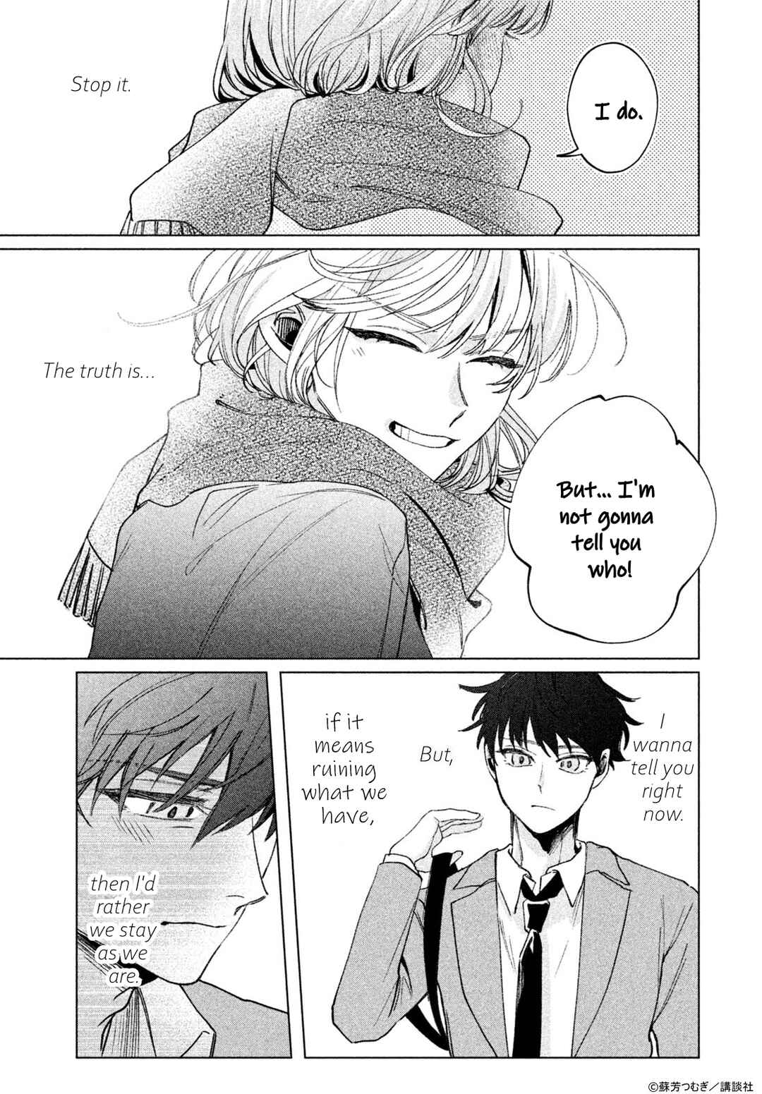 Page 16 Chapter Unknown_d475 Koi to Kimi to Kaerimichi