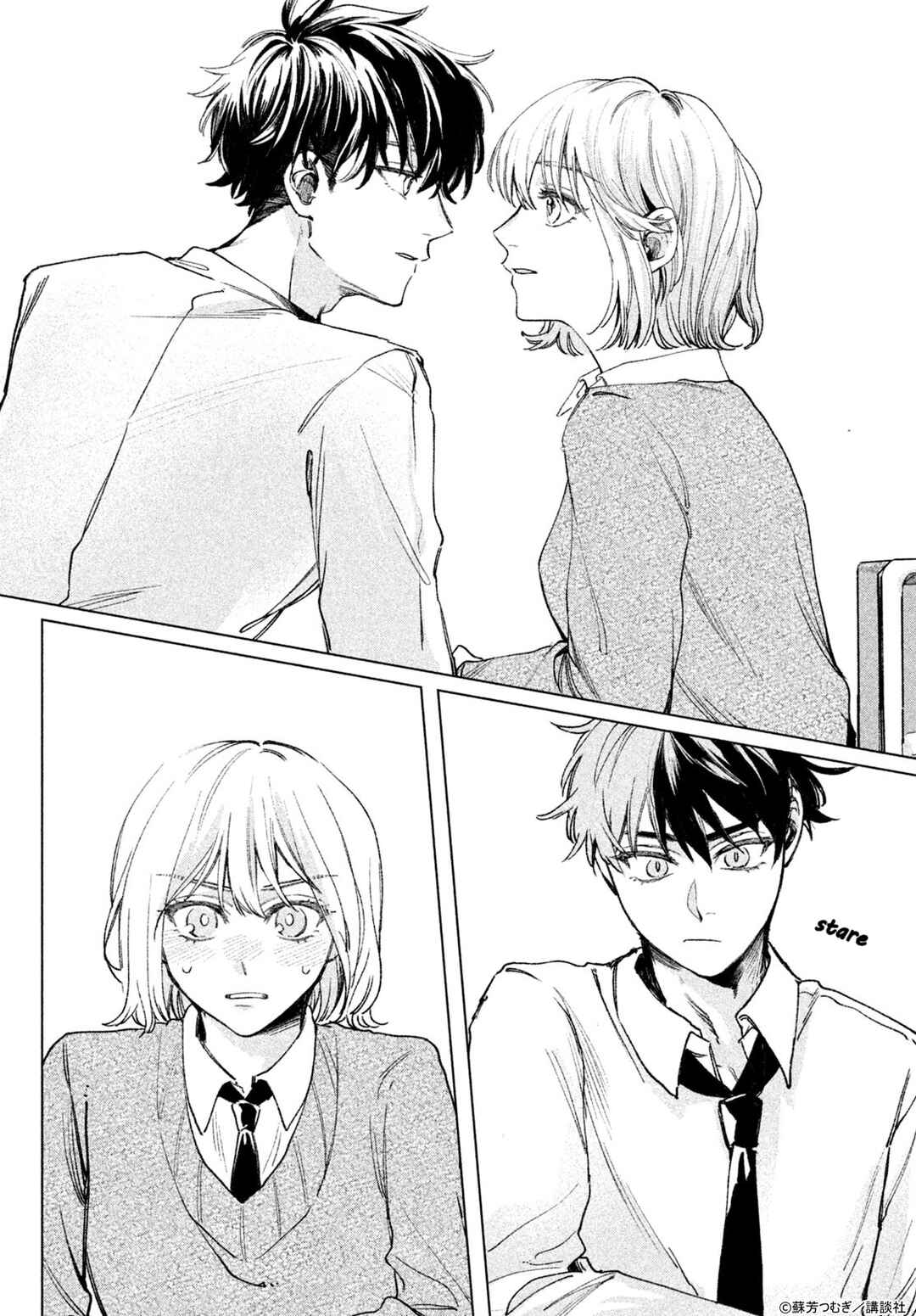 Page 3 Chapter Unknown_d475 Koi to Kimi to Kaerimichi