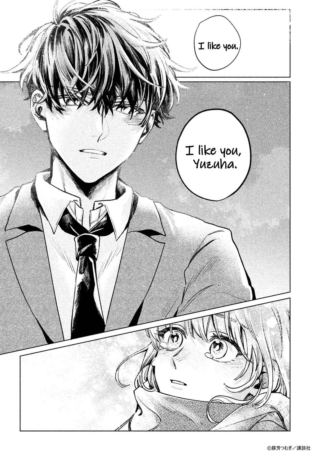Page 30 Chapter Unknown_d475 Koi to Kimi to Kaerimichi