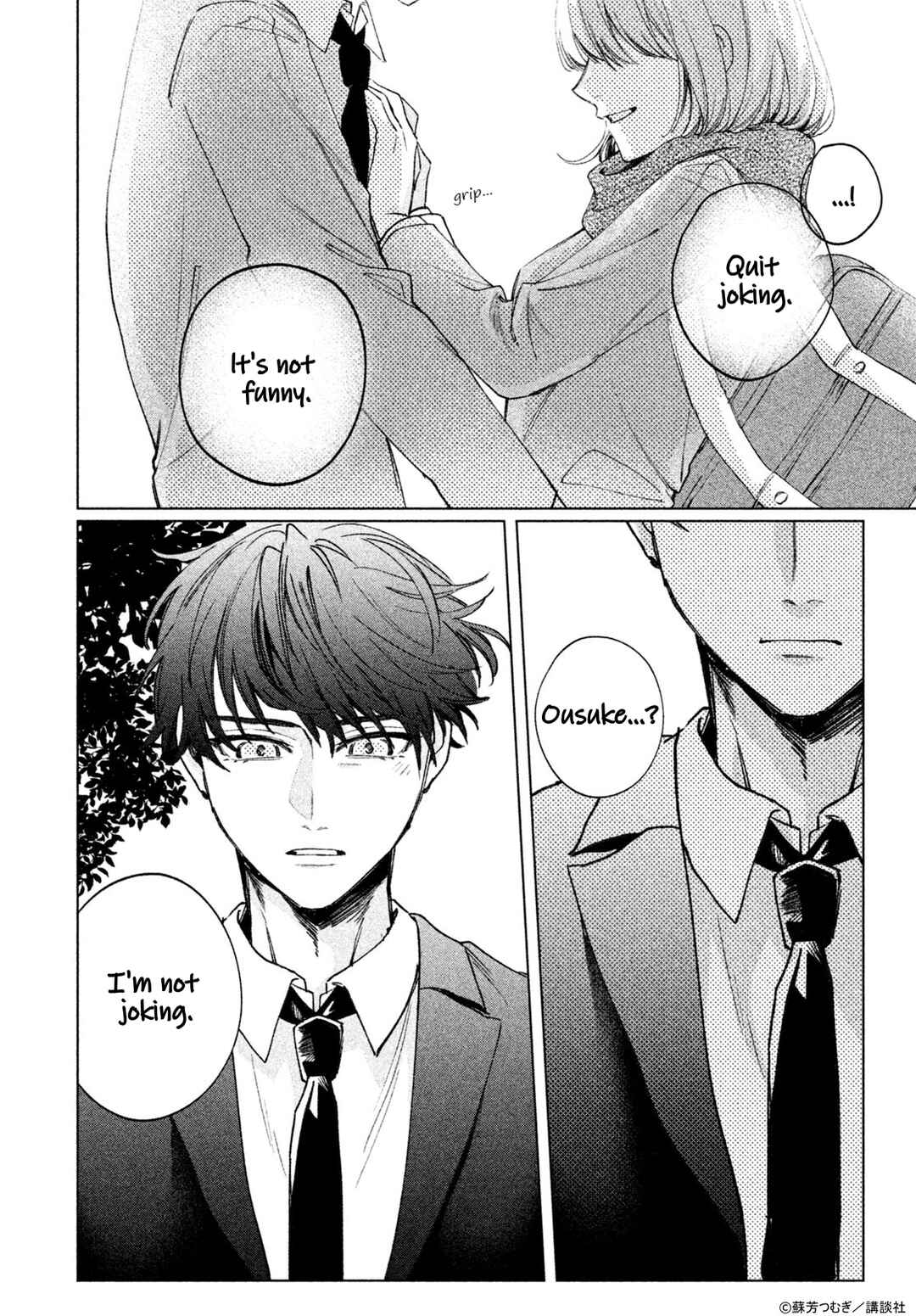 Page 31 Chapter Unknown_d475 Koi to Kimi to Kaerimichi