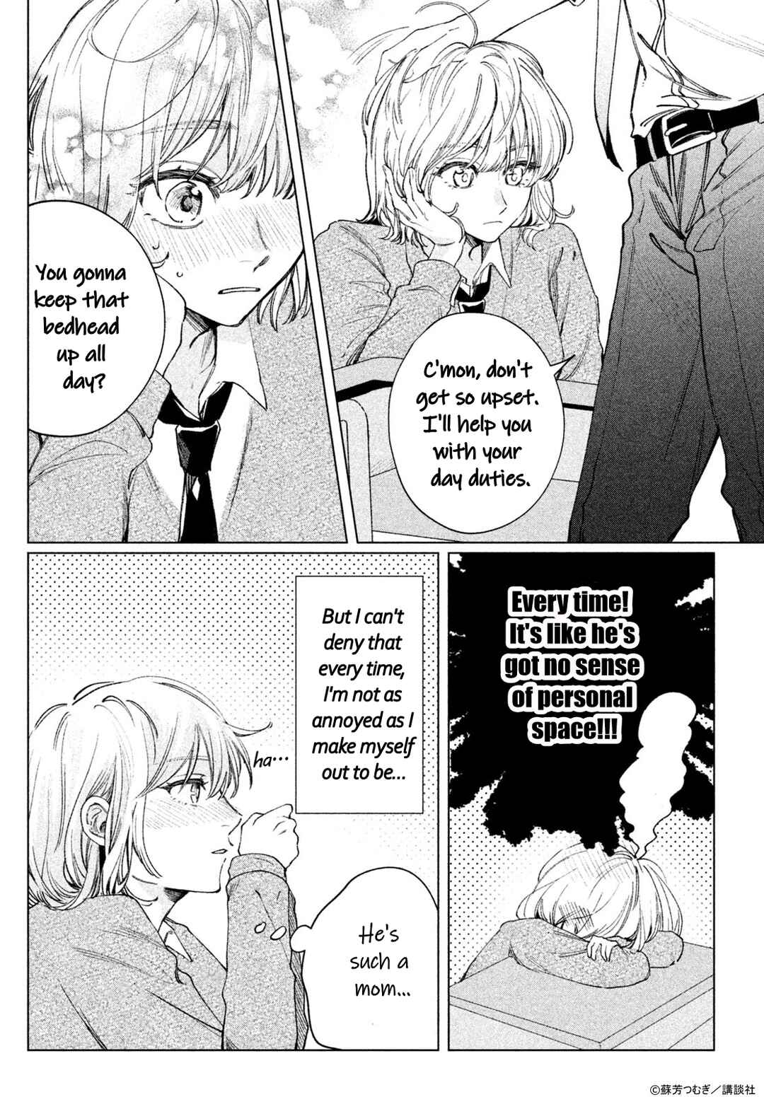 Page 5 Chapter Unknown_d475 Koi to Kimi to Kaerimichi