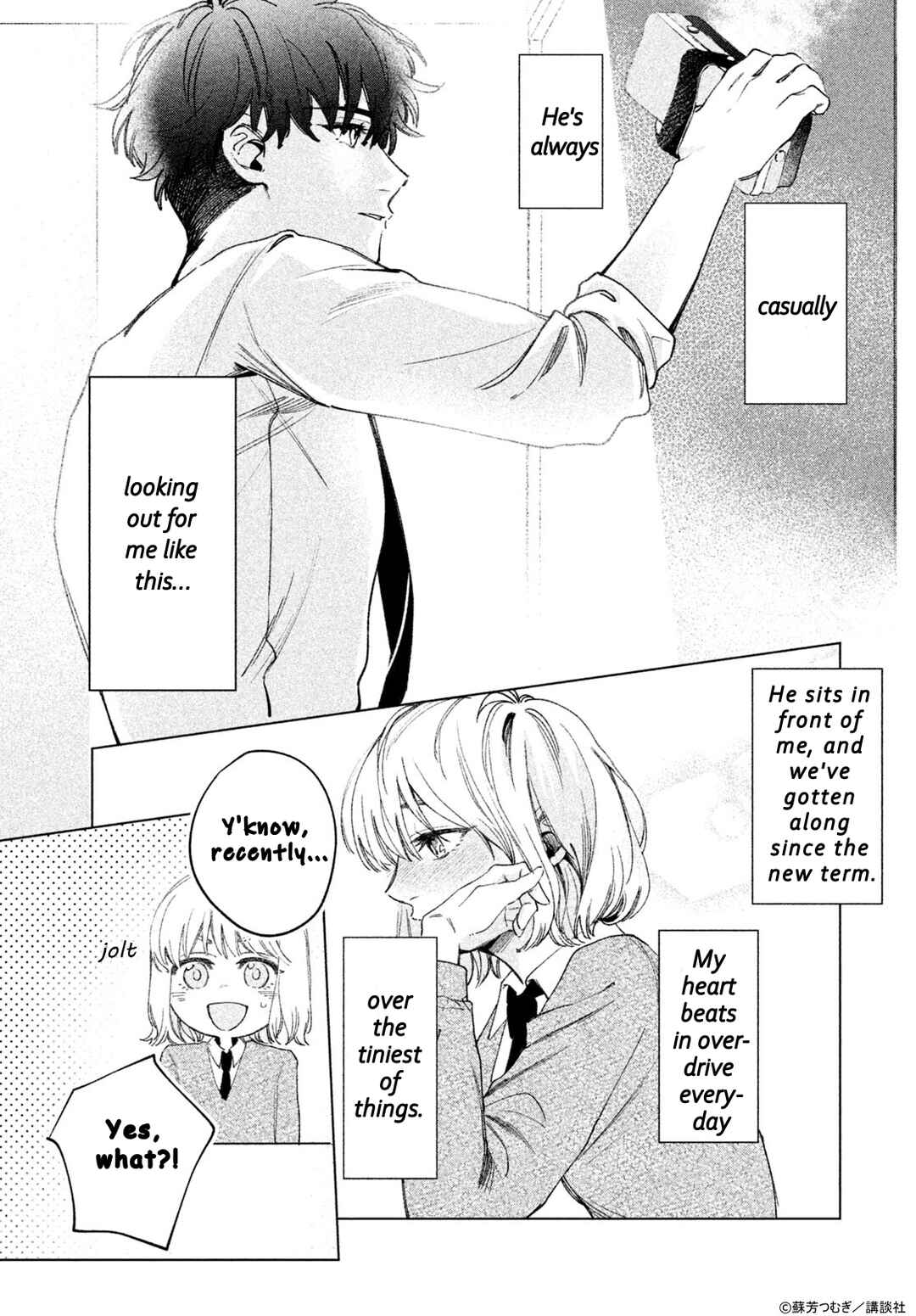 Page 6 Chapter Unknown_d475 Koi to Kimi to Kaerimichi
