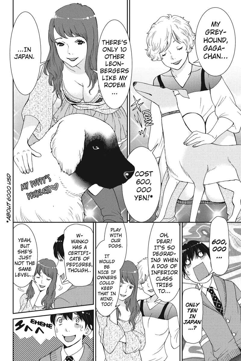 Page 8 Chapter 11 Wanko Number One