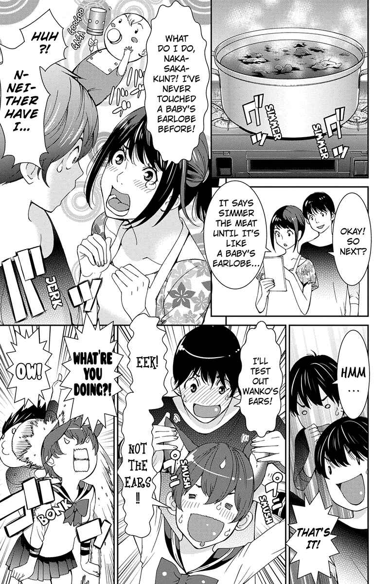 Page 7 Chapter 37 Wanko Number One