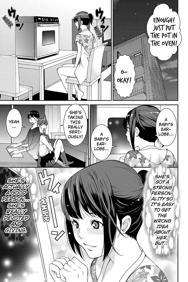 Page 9 Chapter 37 Wanko Number One