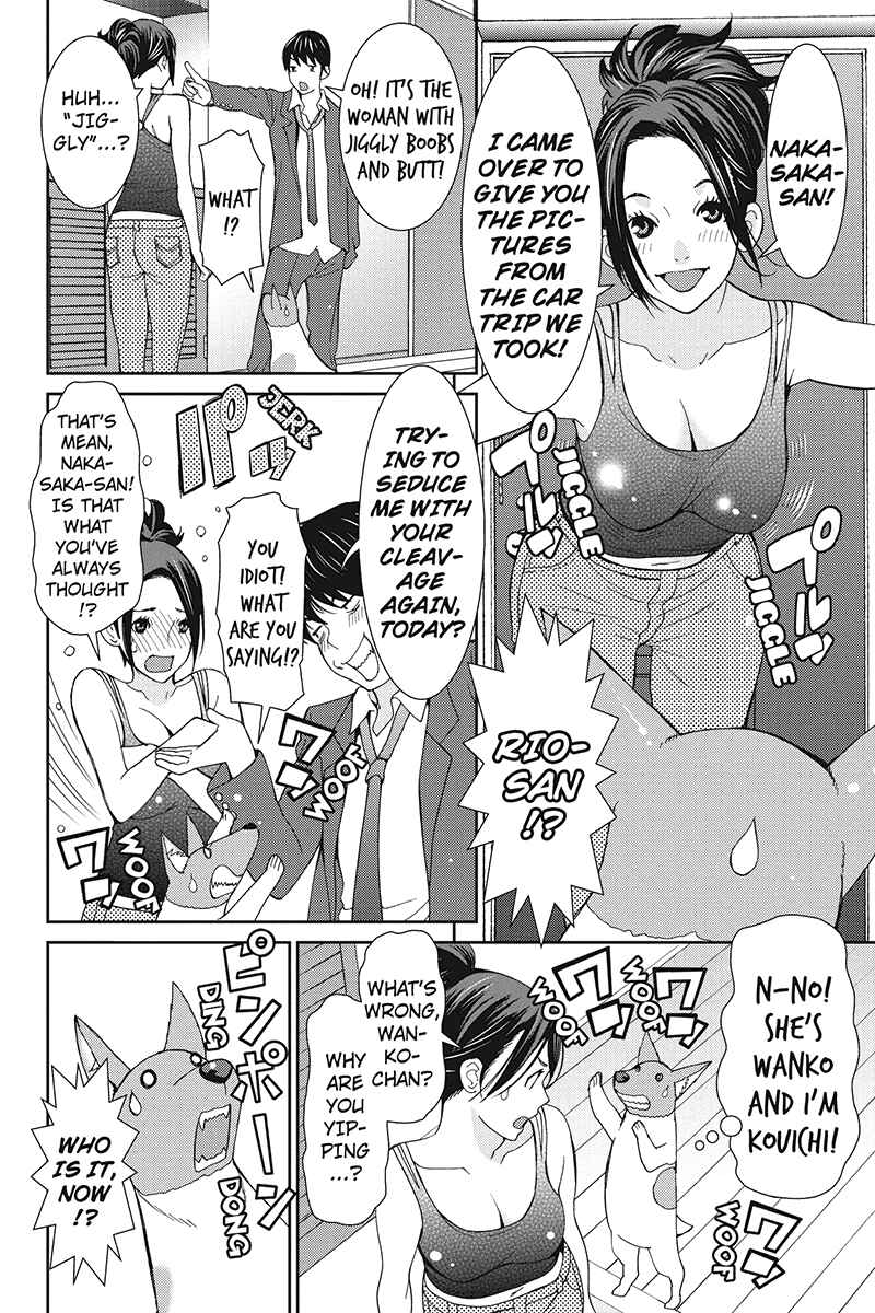 Page 12 Chapter 22 Wanko Number One