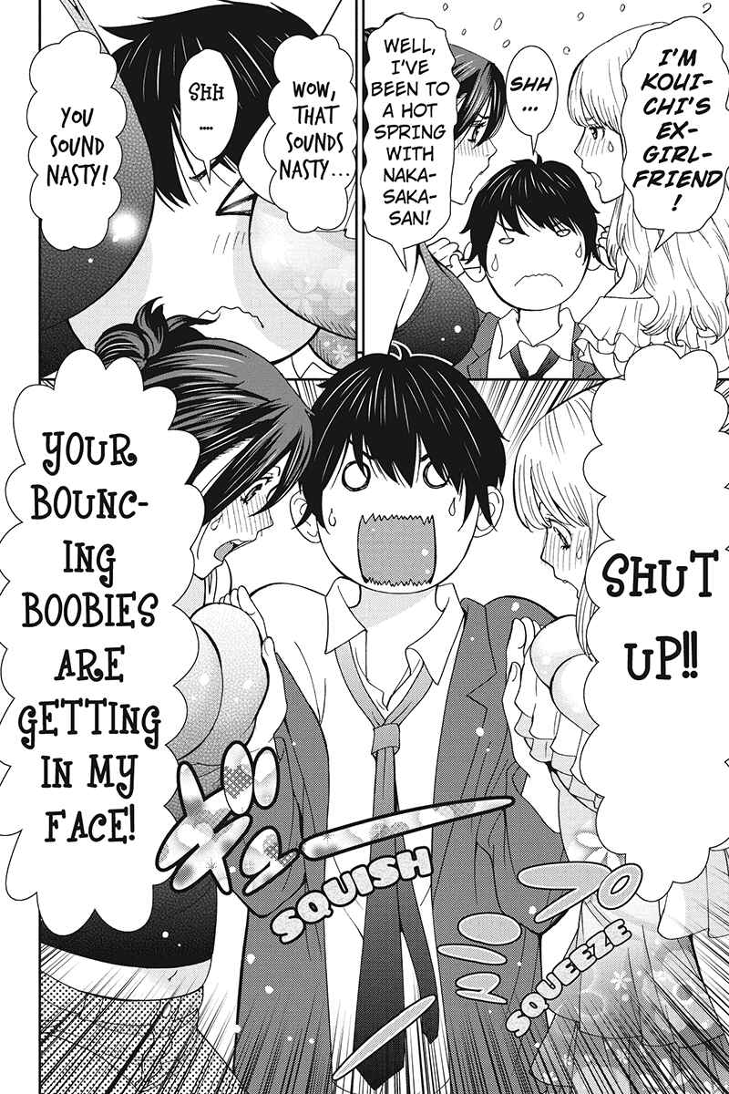 Page 14 Chapter 22 Wanko Number One