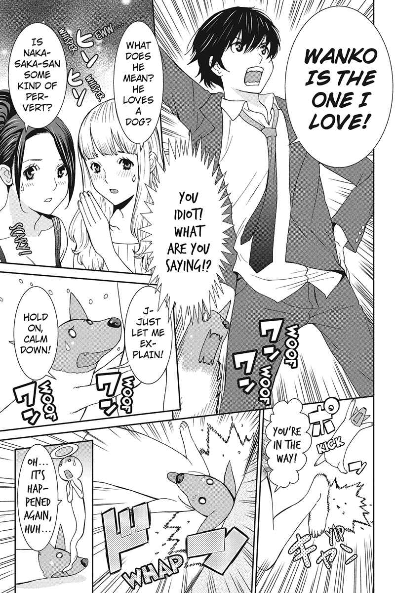 Page 15 Chapter 22 Wanko Number One