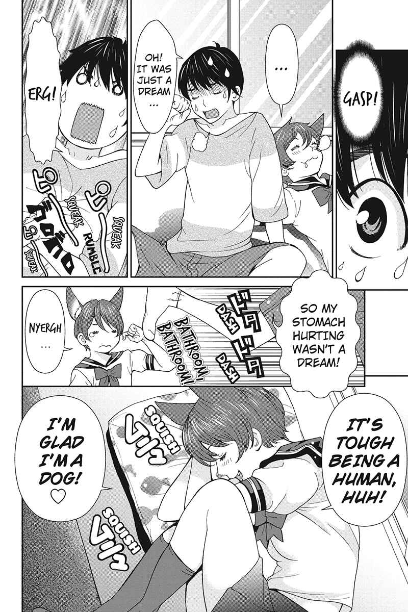Page 16 Chapter 22 Wanko Number One
