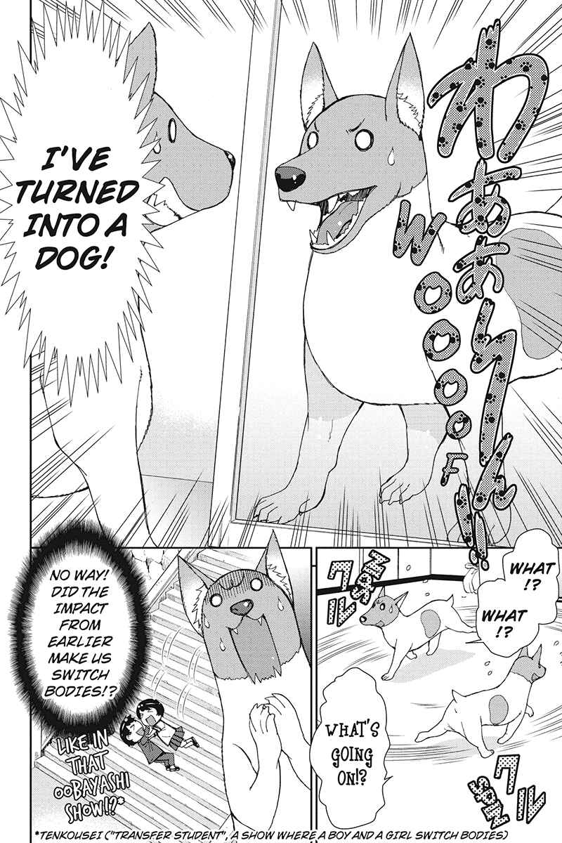 Page 4 Chapter 22 Wanko Number One