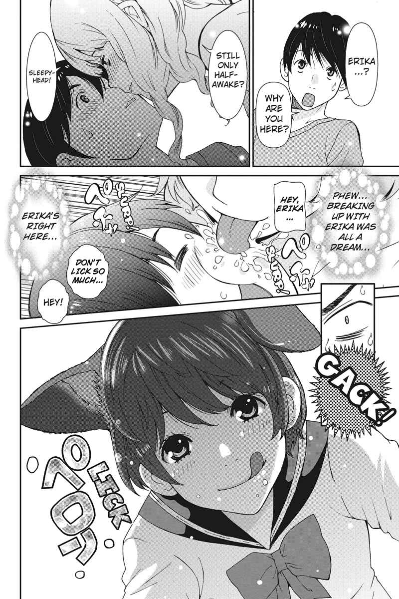Page 2 Chapter 3 Wanko Number One