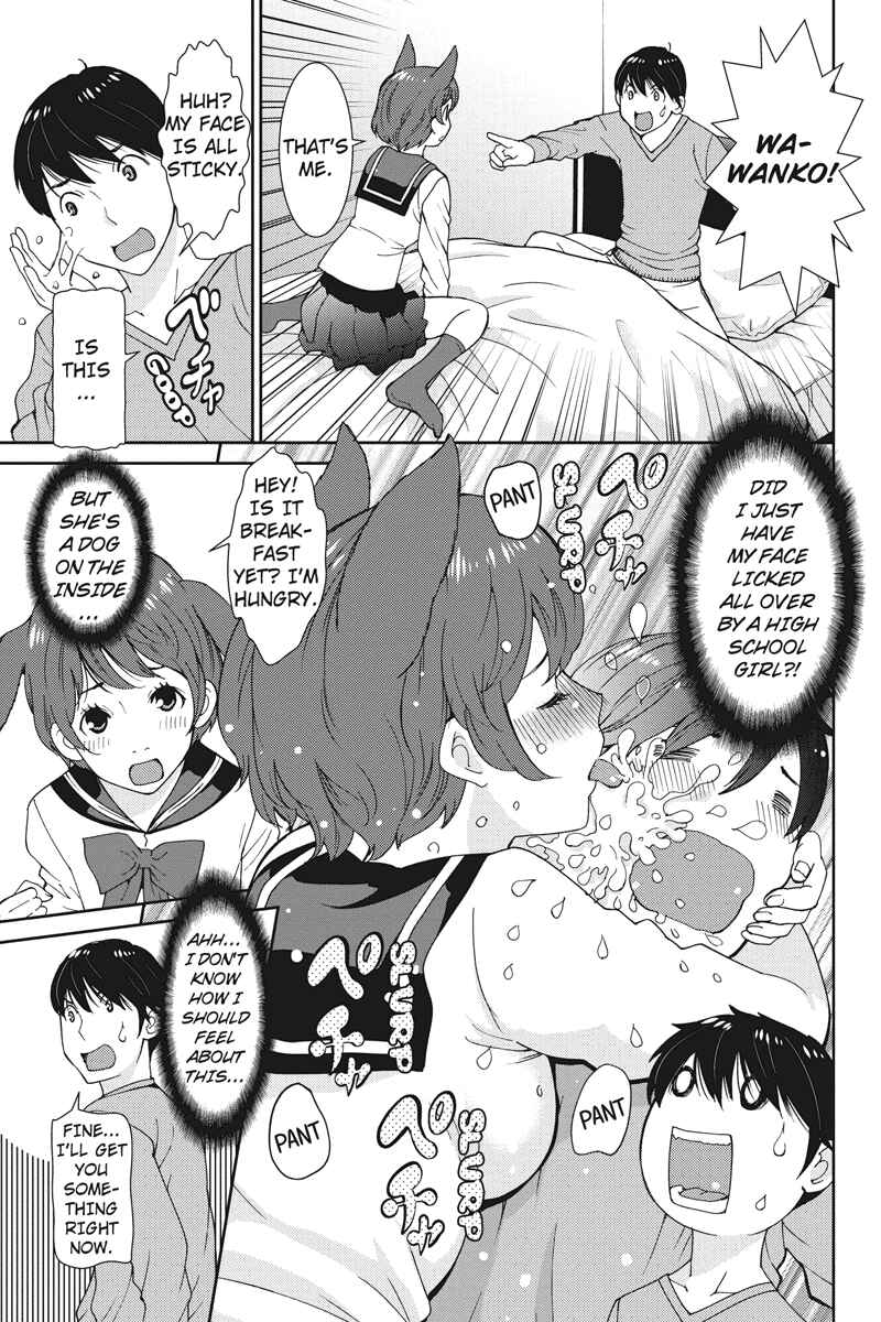 Page 3 Chapter 3 Wanko Number One