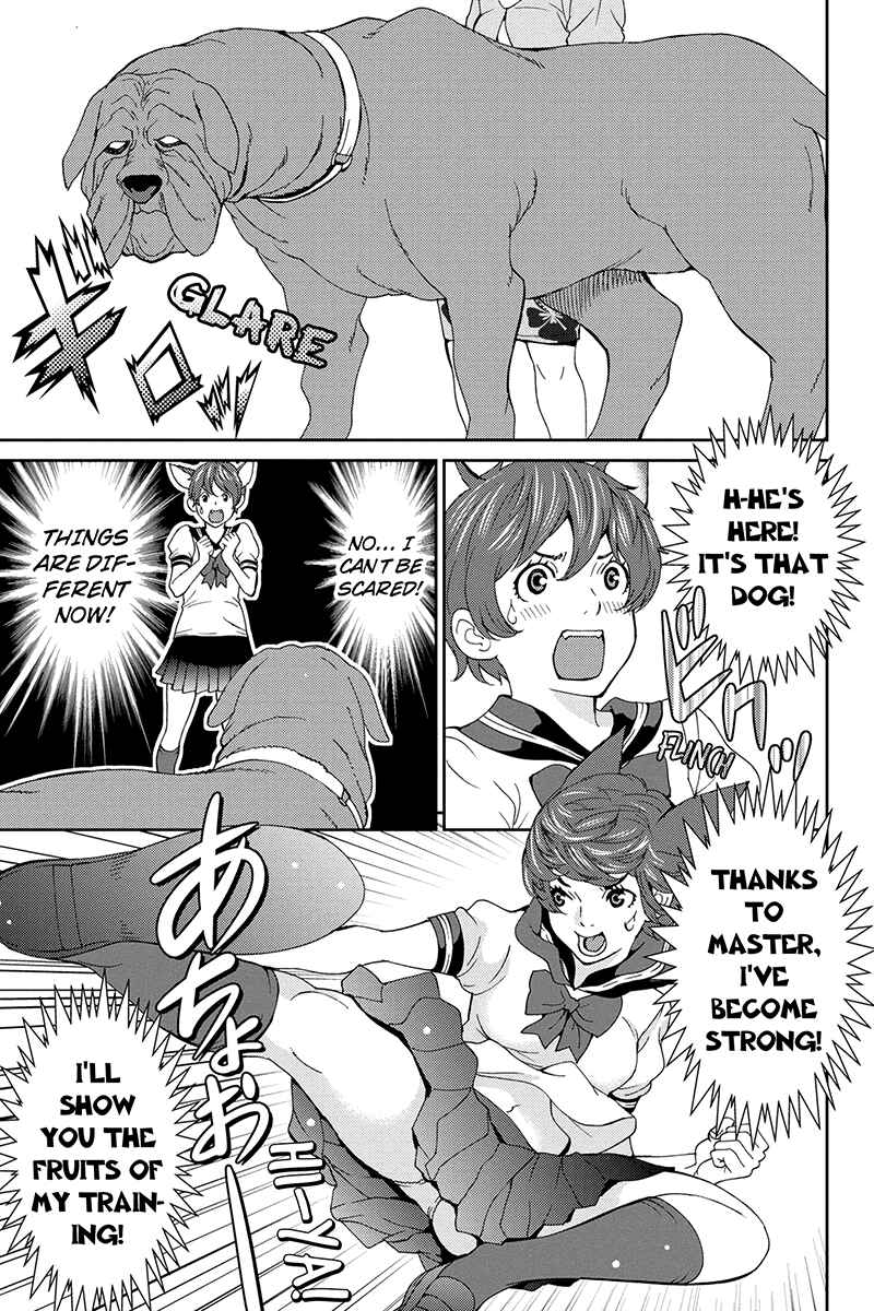Page 13 Chapter 27 Wanko Number One