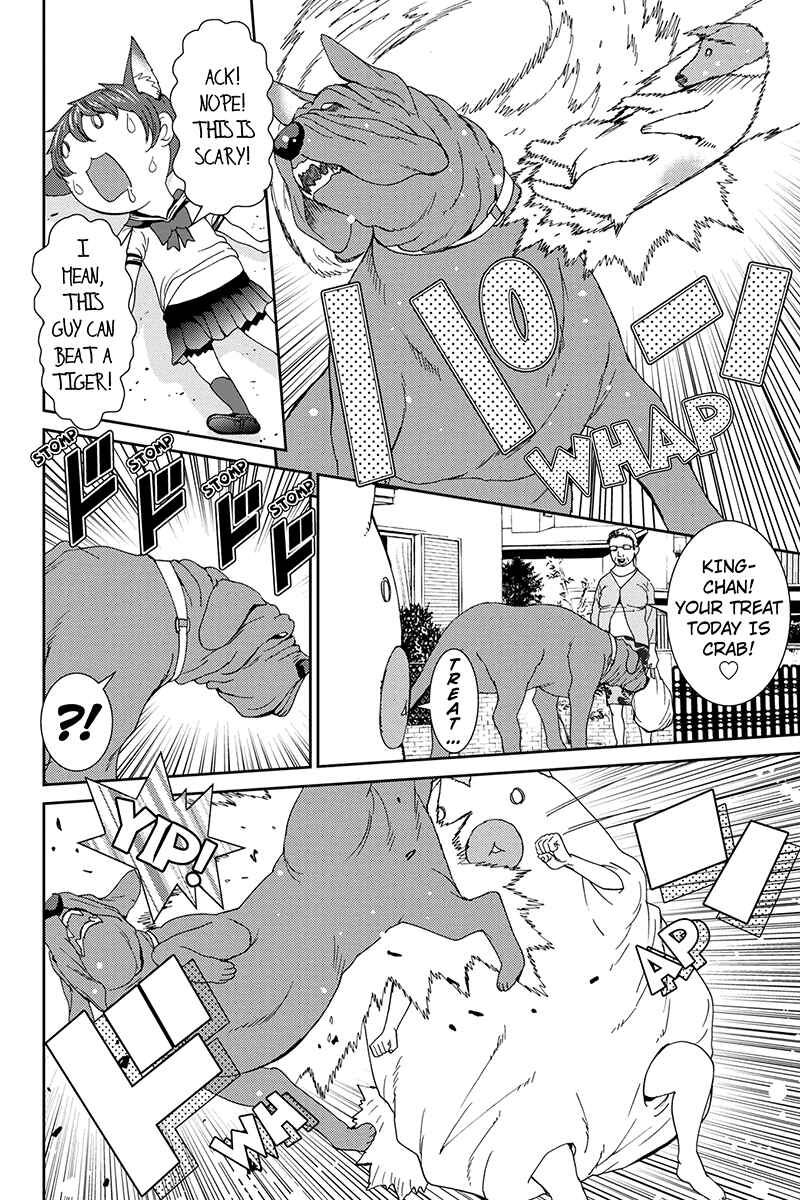 Page 14 Chapter 27 Wanko Number One