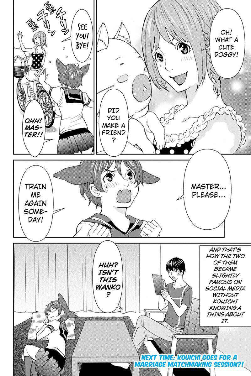 Page 16 Chapter 27 Wanko Number One