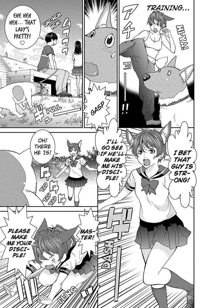 Page 5 Chapter 27 Wanko Number One
