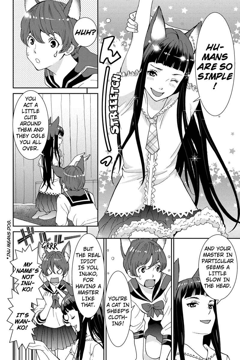 Page 10 Chapter 14 Wanko Number One