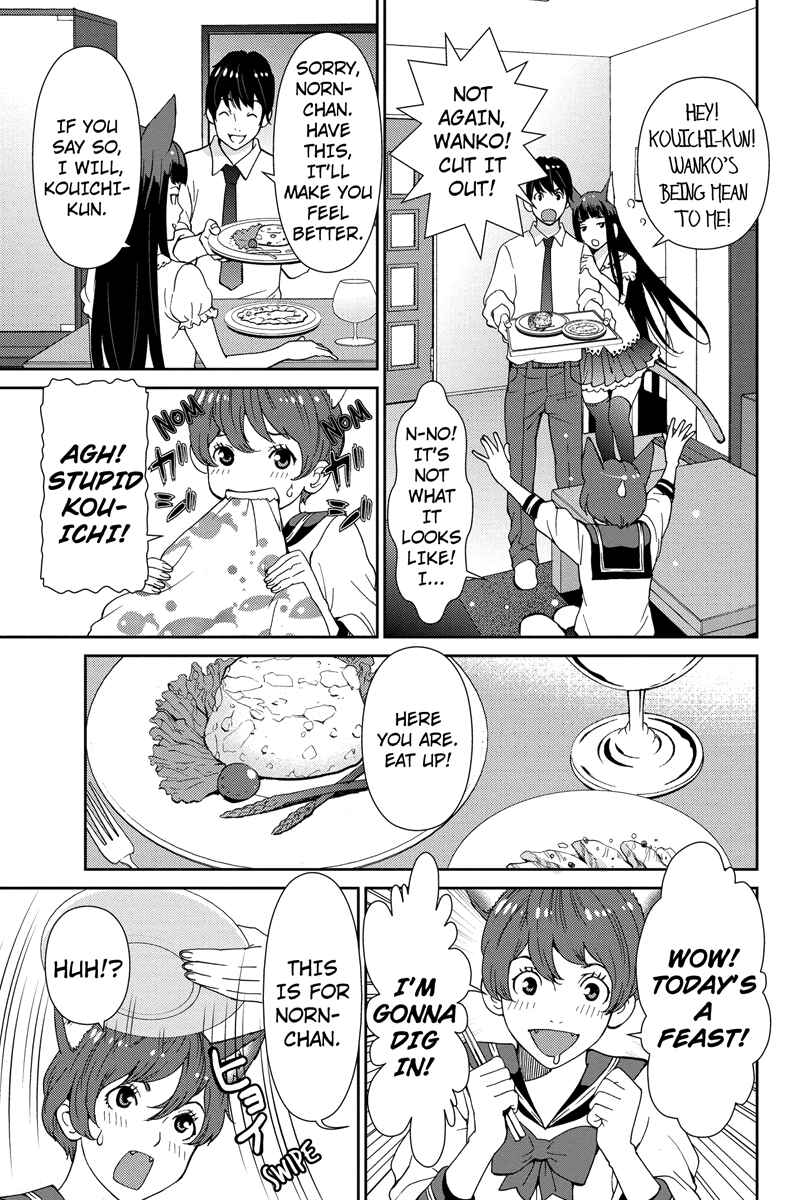 Page 11 Chapter 14 Wanko Number One